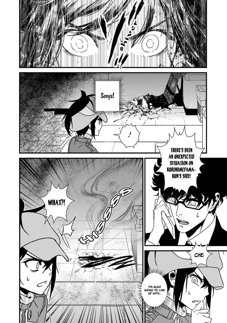 Inukai x Tribe Chapter 10 page 18 - Chapter 10