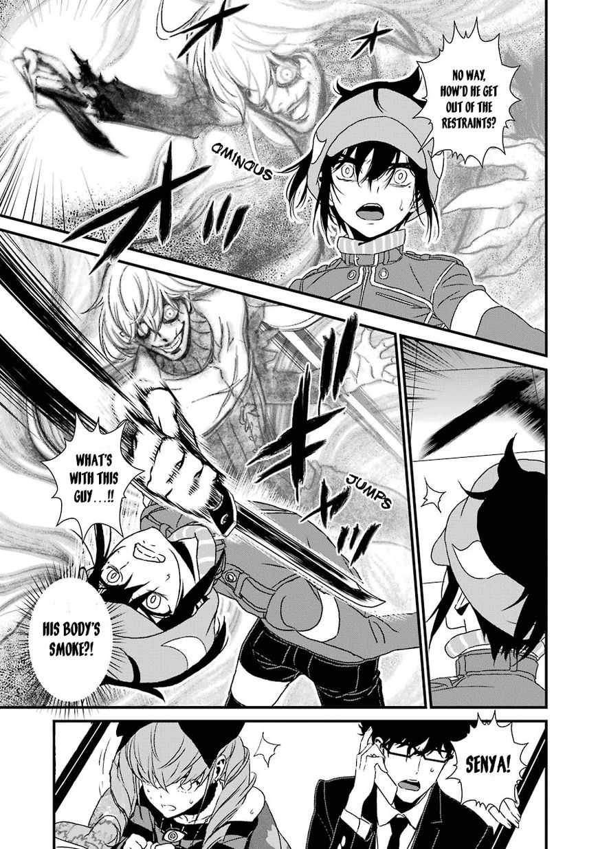 Inukai x Tribe Chapter 10 page 19 - Chapter 10