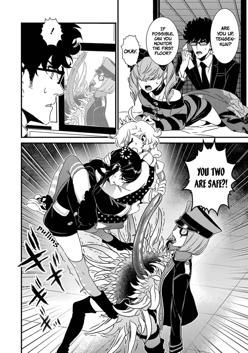 Inukai x Tribe Chapter 10 page 20 - Chapter 10