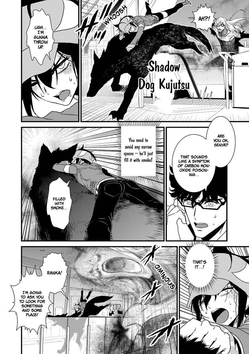 Inukai x Tribe Chapter 10 page 24 - Chapter 10