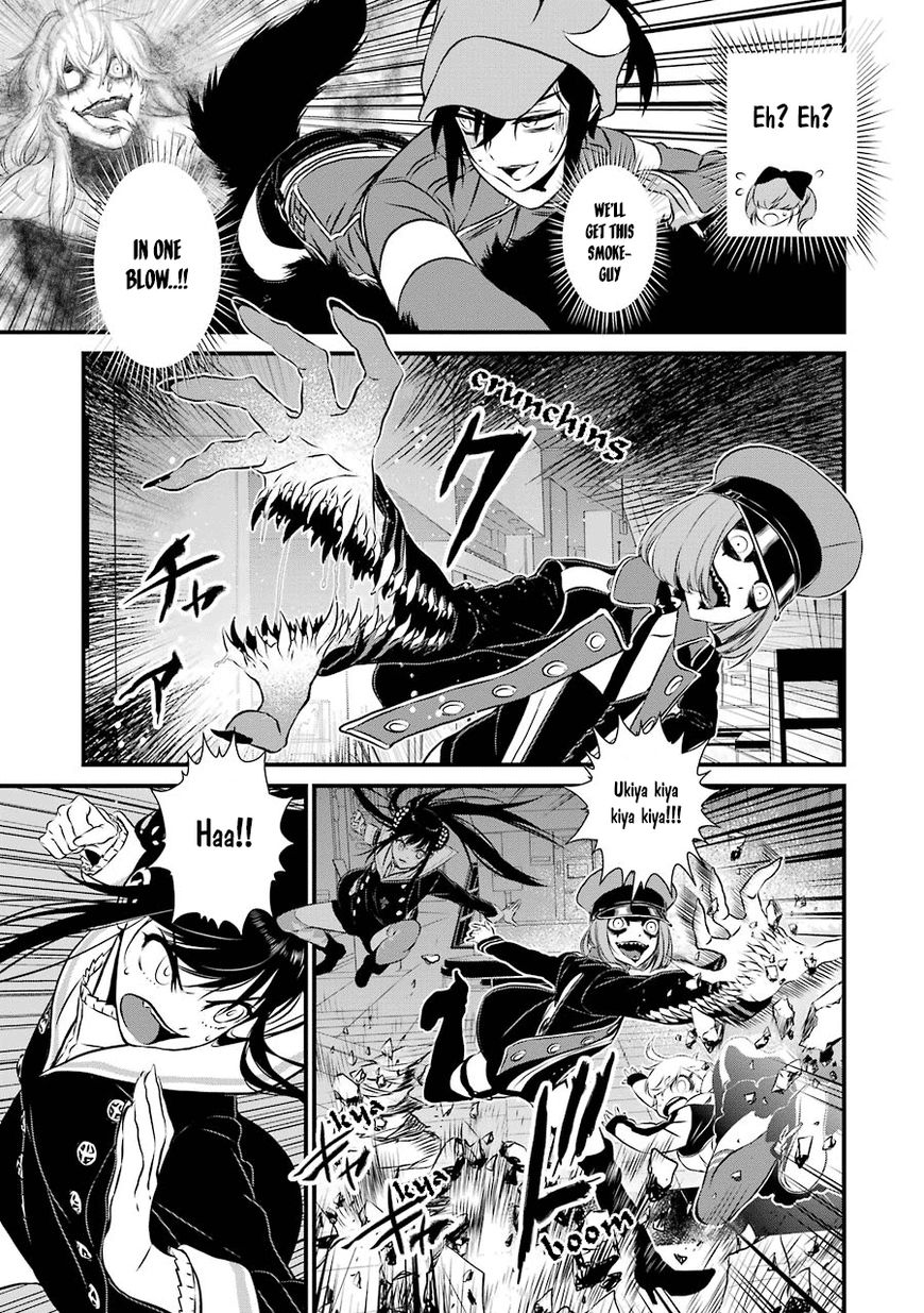 Inukai x Tribe Chapter 10 page 25 - Chapter 10