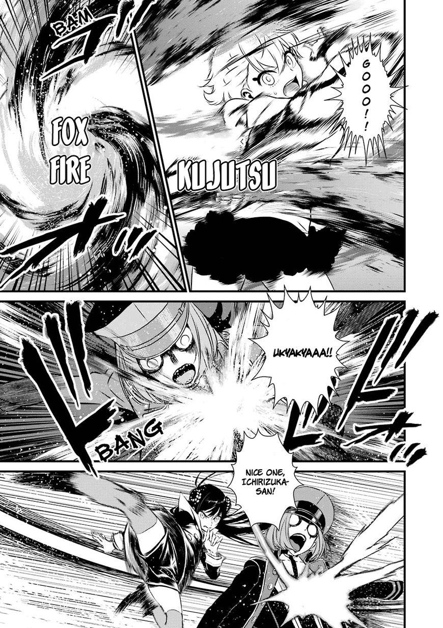 Inukai x Tribe Chapter 10 page 27 - Chapter 10