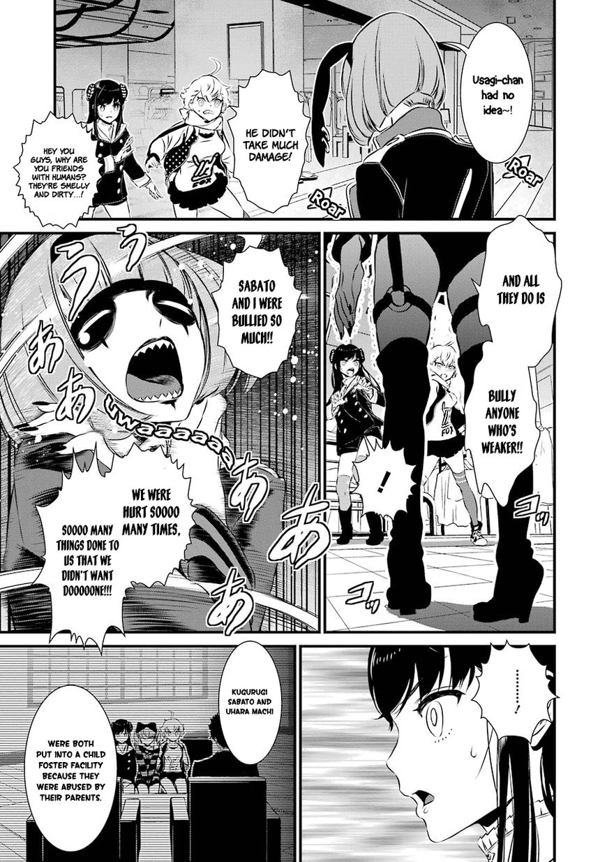 Inukai x Tribe Chapter 10 page 29 - Chapter 10
