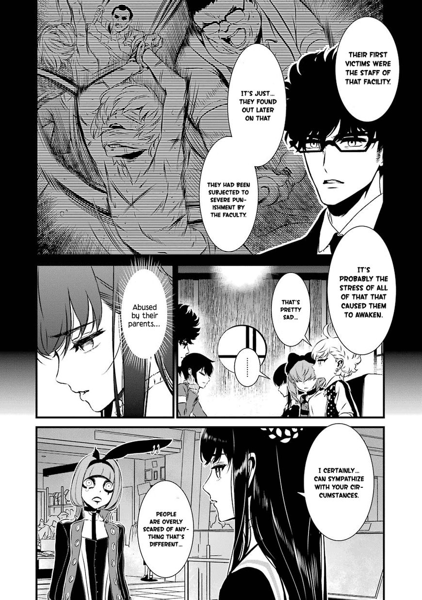 Inukai x Tribe Chapter 10 page 30 - Chapter 10