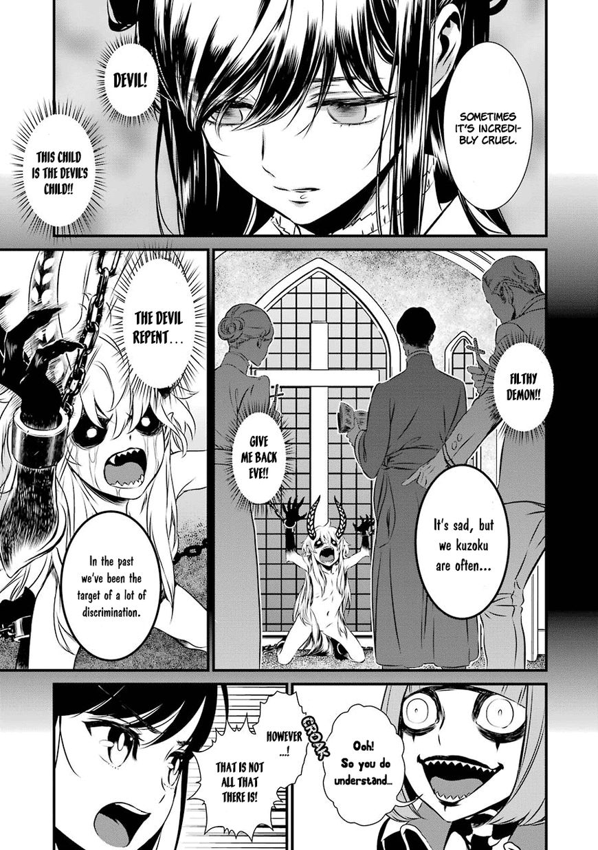 Inukai x Tribe Chapter 10 page 31 - Chapter 10