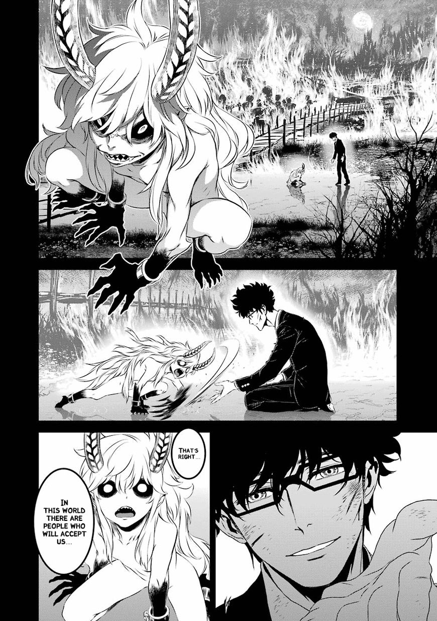Inukai x Tribe Chapter 10 page 32 - Chapter 10