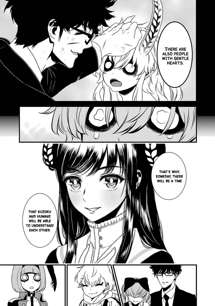 Inukai x Tribe Chapter 10 page 33 - Chapter 10
