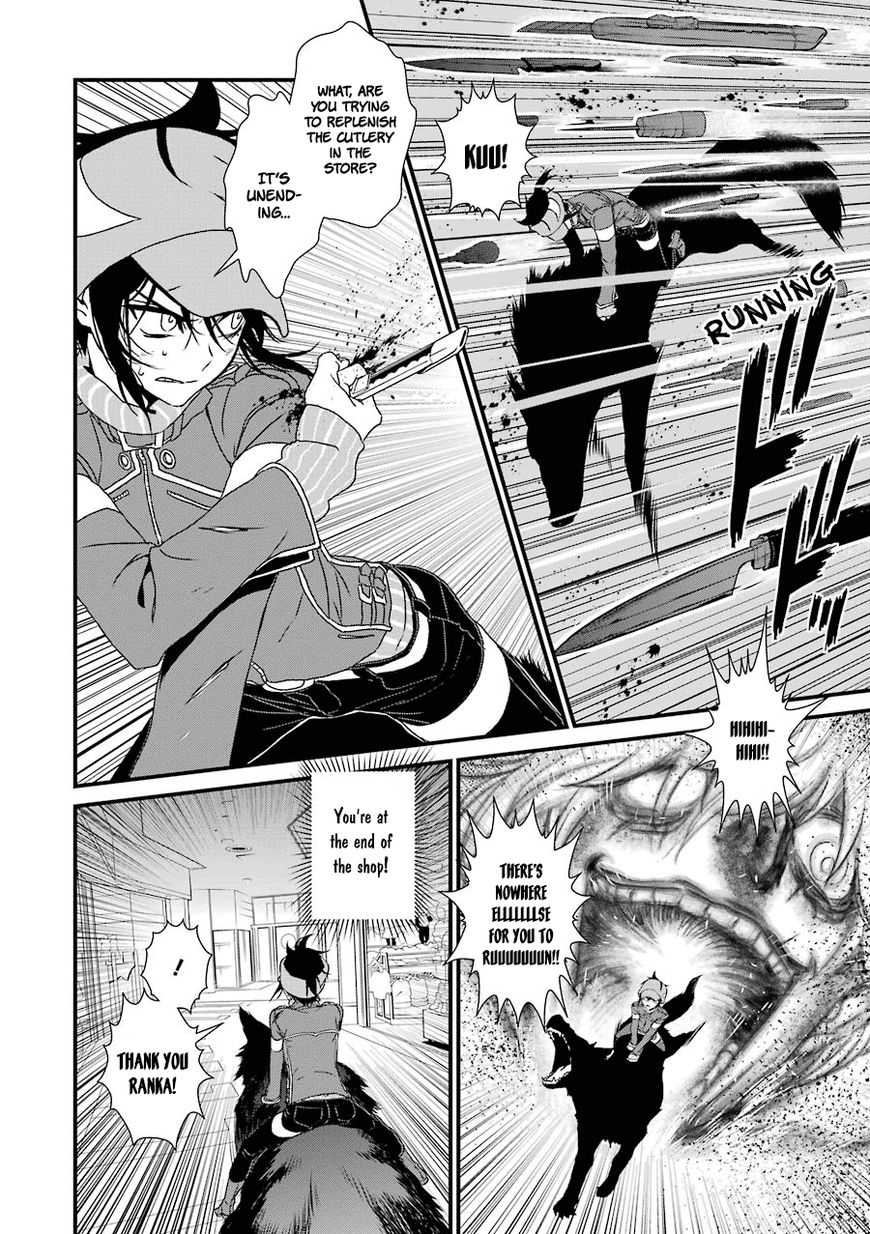 Inukai x Tribe Chapter 10 page 36 - Chapter 10