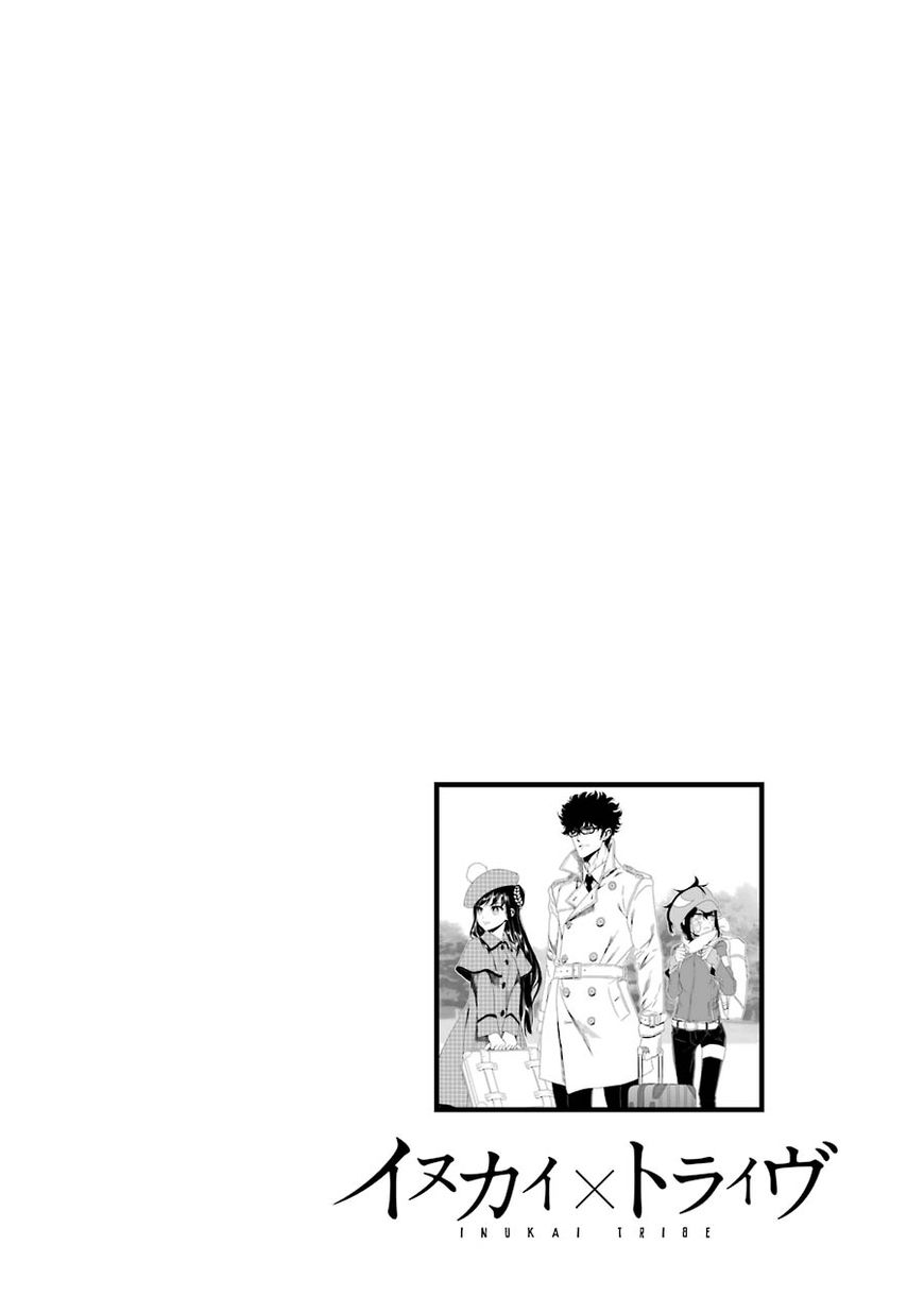 Inukai x Tribe Chapter 10 page 6 - Chapter 10