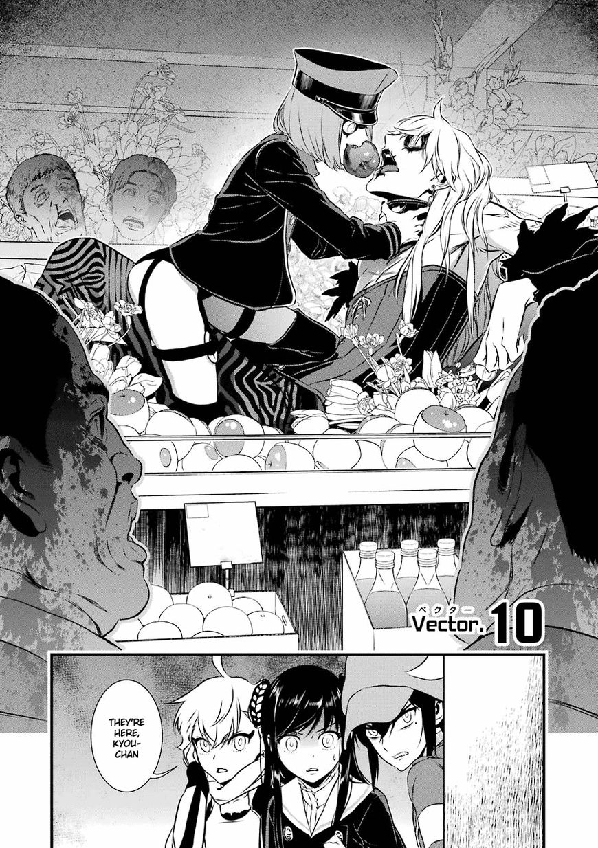 Inukai x Tribe Chapter 10 page 8 - Chapter 10