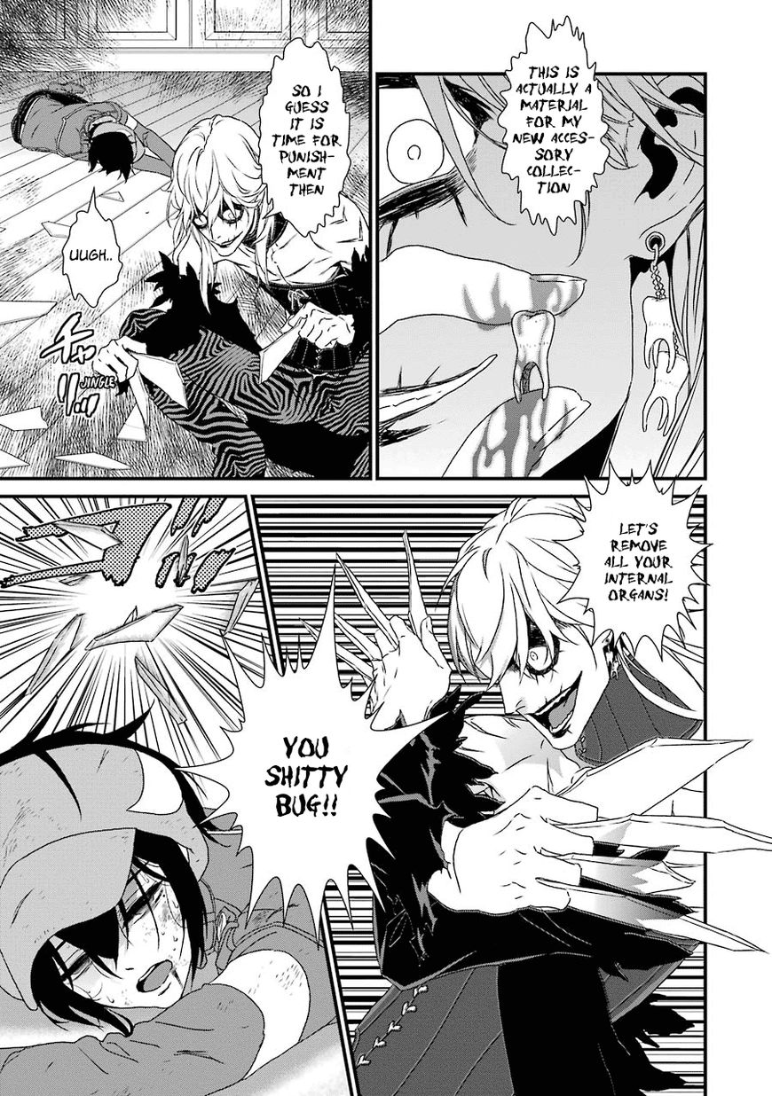 Inukai x Tribe Chapter 11 page 10 - Chapter 11