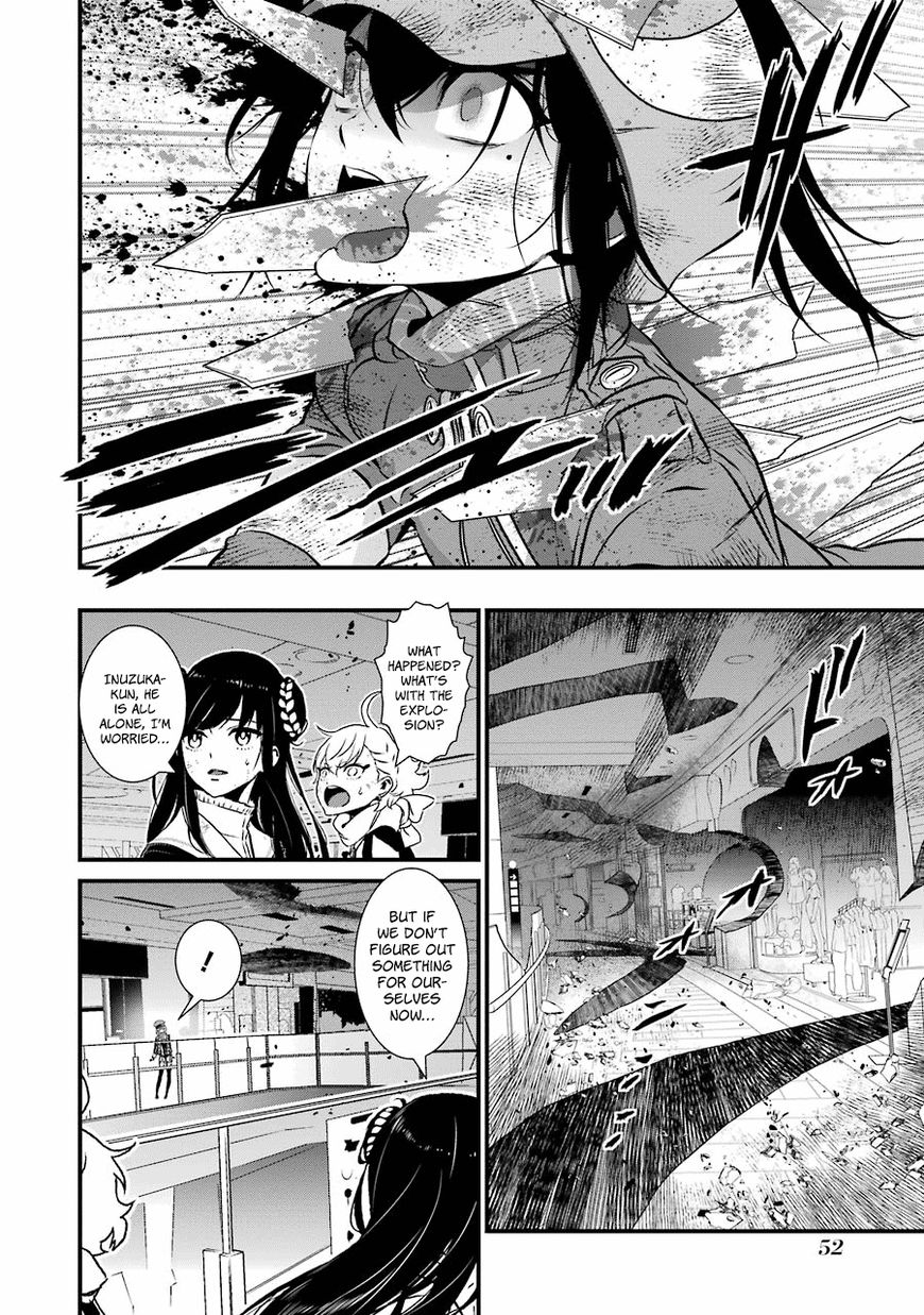 Inukai x Tribe Chapter 11 page 11 - Chapter 11