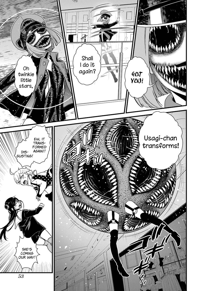 Inukai x Tribe Chapter 11 page 12 - Chapter 11