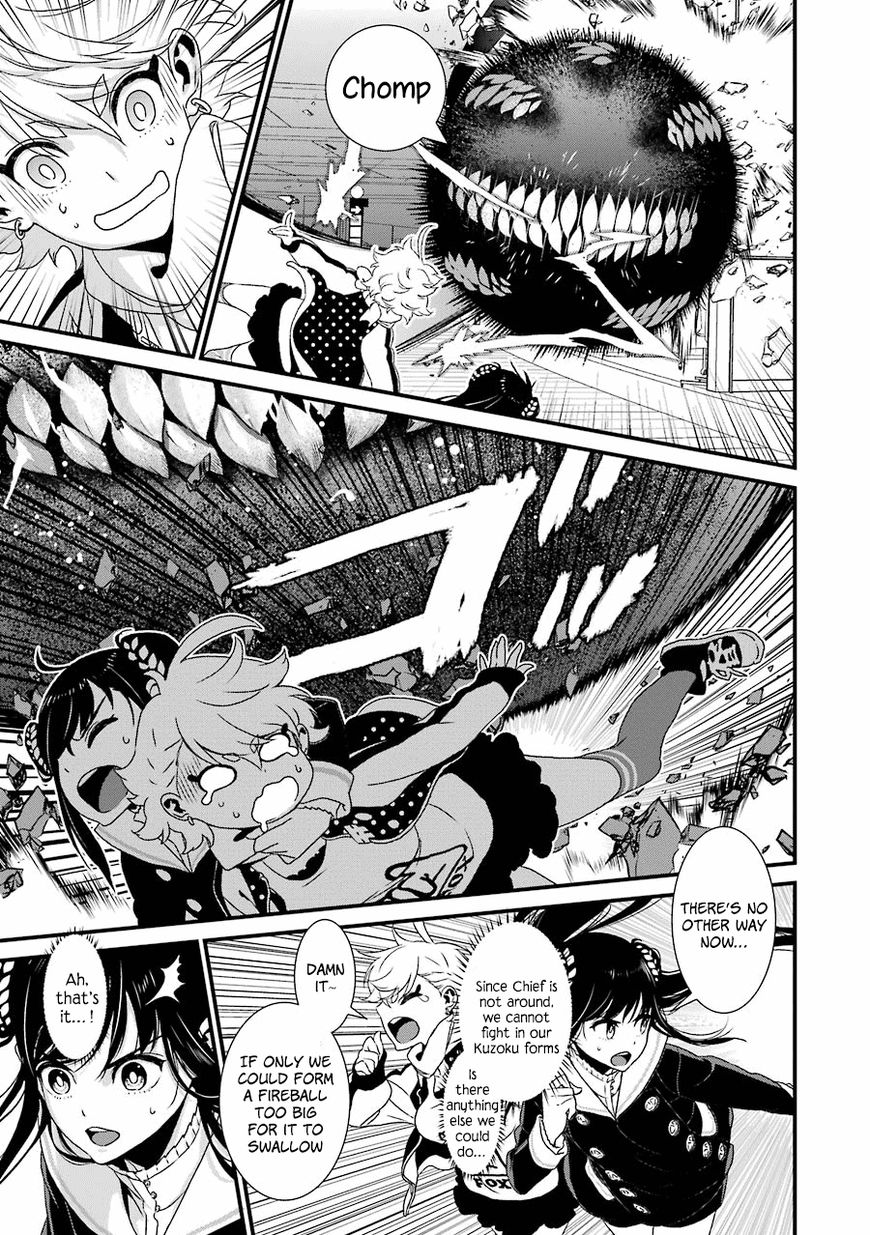 Inukai x Tribe Chapter 11 page 14 - Chapter 11
