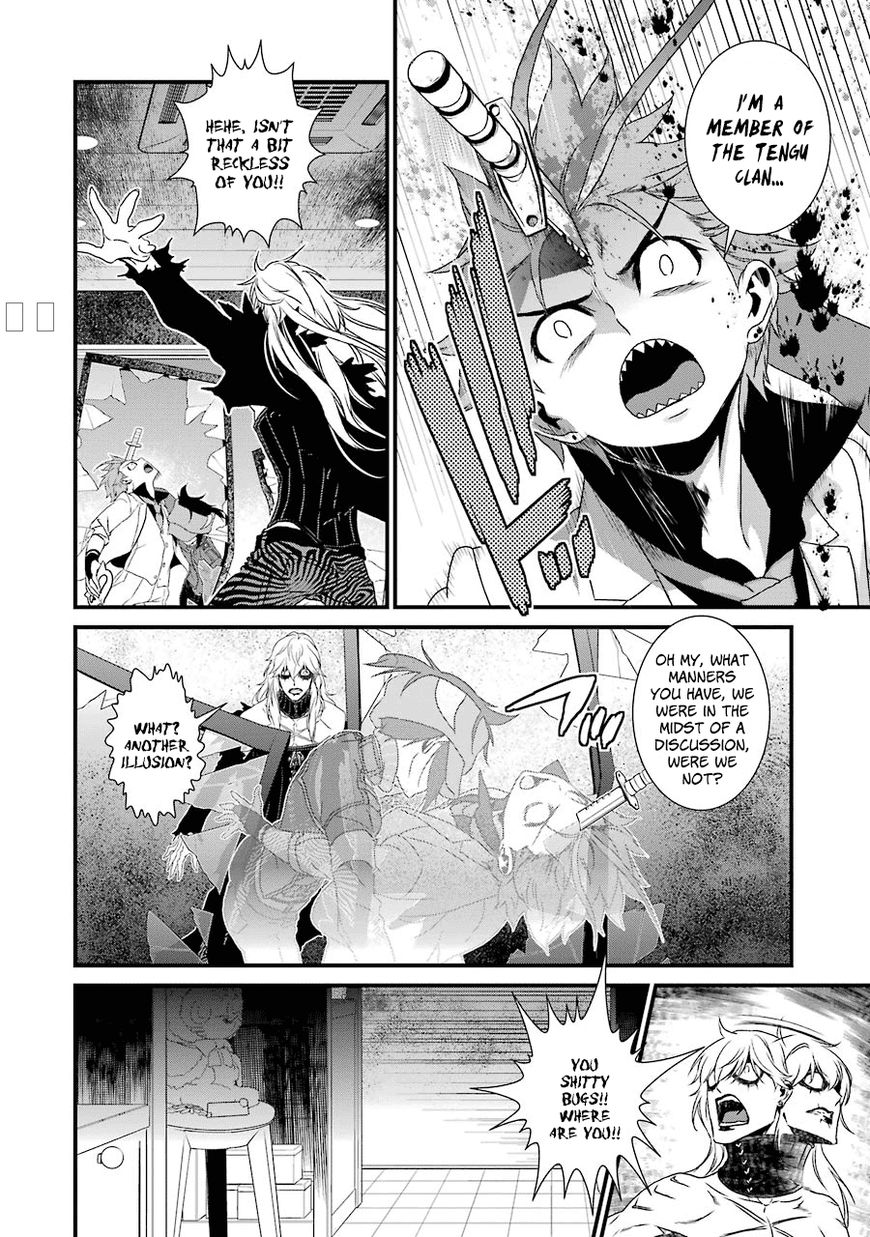 Inukai x Tribe Chapter 11 page 17 - Chapter 11