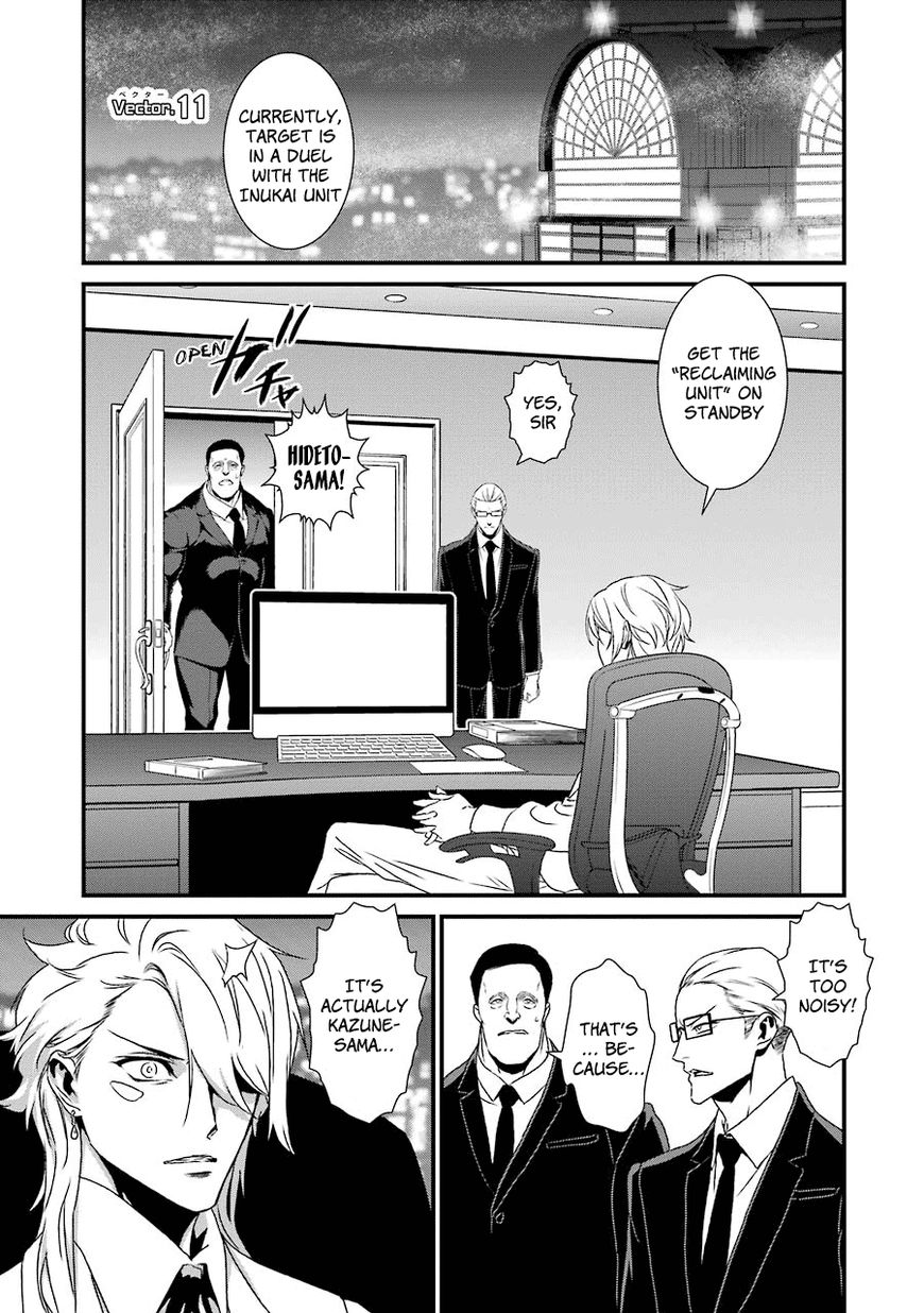 Inukai x Tribe Chapter 11 page 2 - Chapter 11