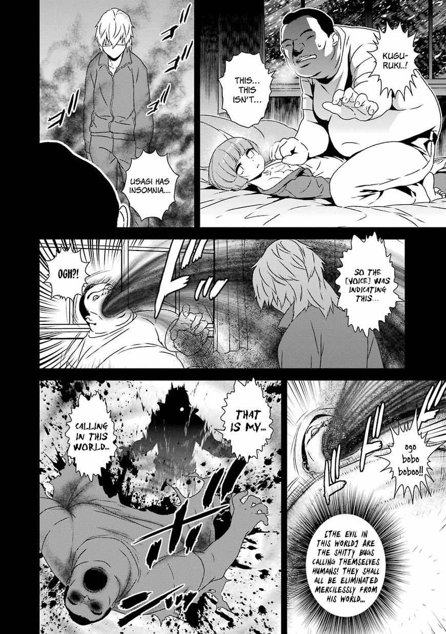 Inukai x Tribe Chapter 11 page 28 - Chapter 11