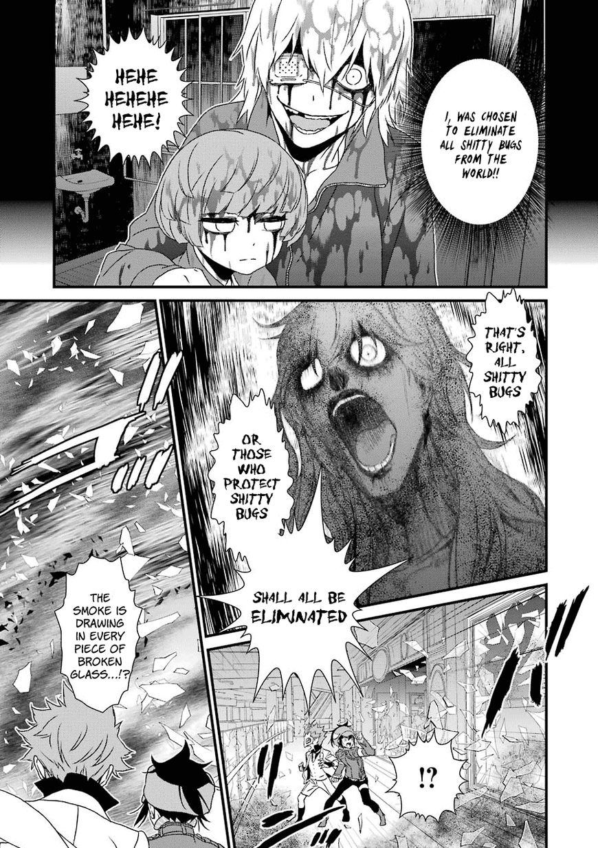 Inukai x Tribe Chapter 11 page 29 - Chapter 11