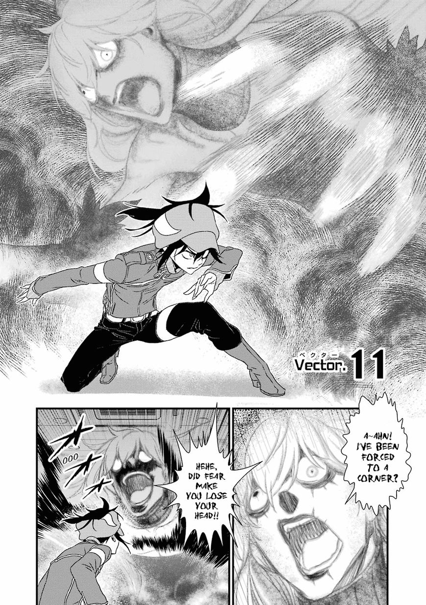 Inukai x Tribe Chapter 11 page 3 - Chapter 11