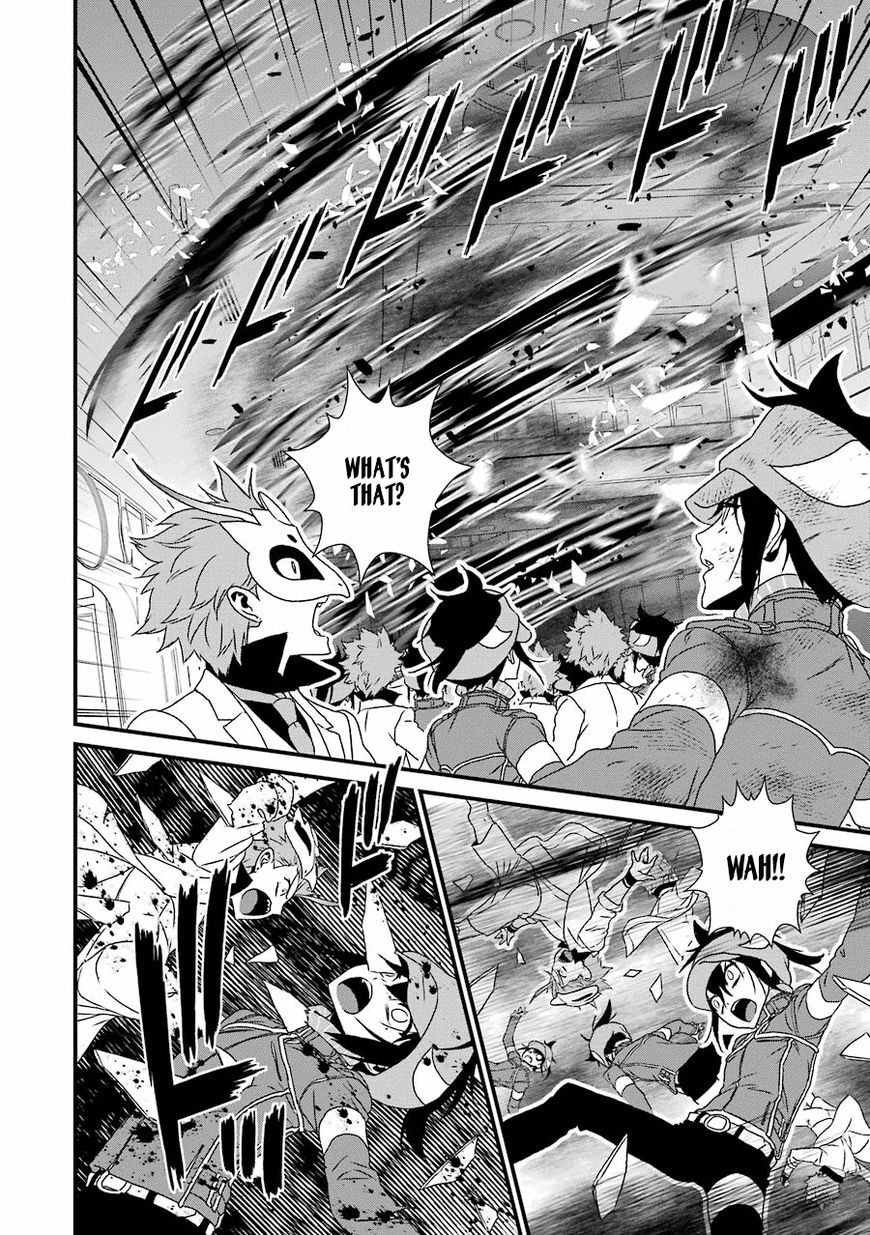 Inukai x Tribe Chapter 11 page 30 - Chapter 11
