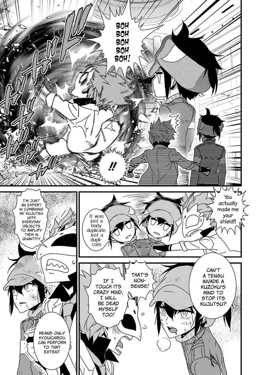 Inukai x Tribe Chapter 11 page 33 - Chapter 11