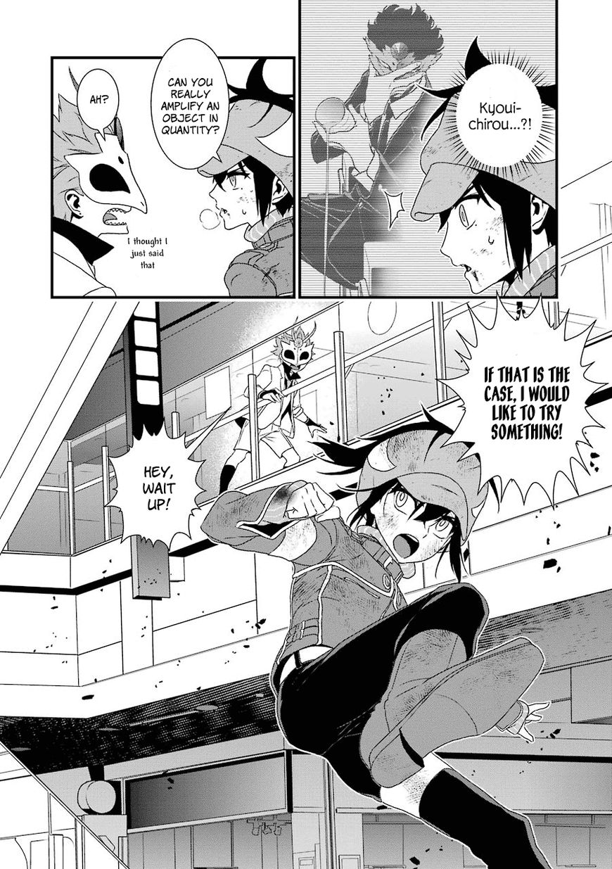 Inukai x Tribe Chapter 11 page 34 - Chapter 11