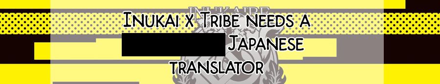 Inukai x Tribe Chapter 11 page 35 - Chapter 11