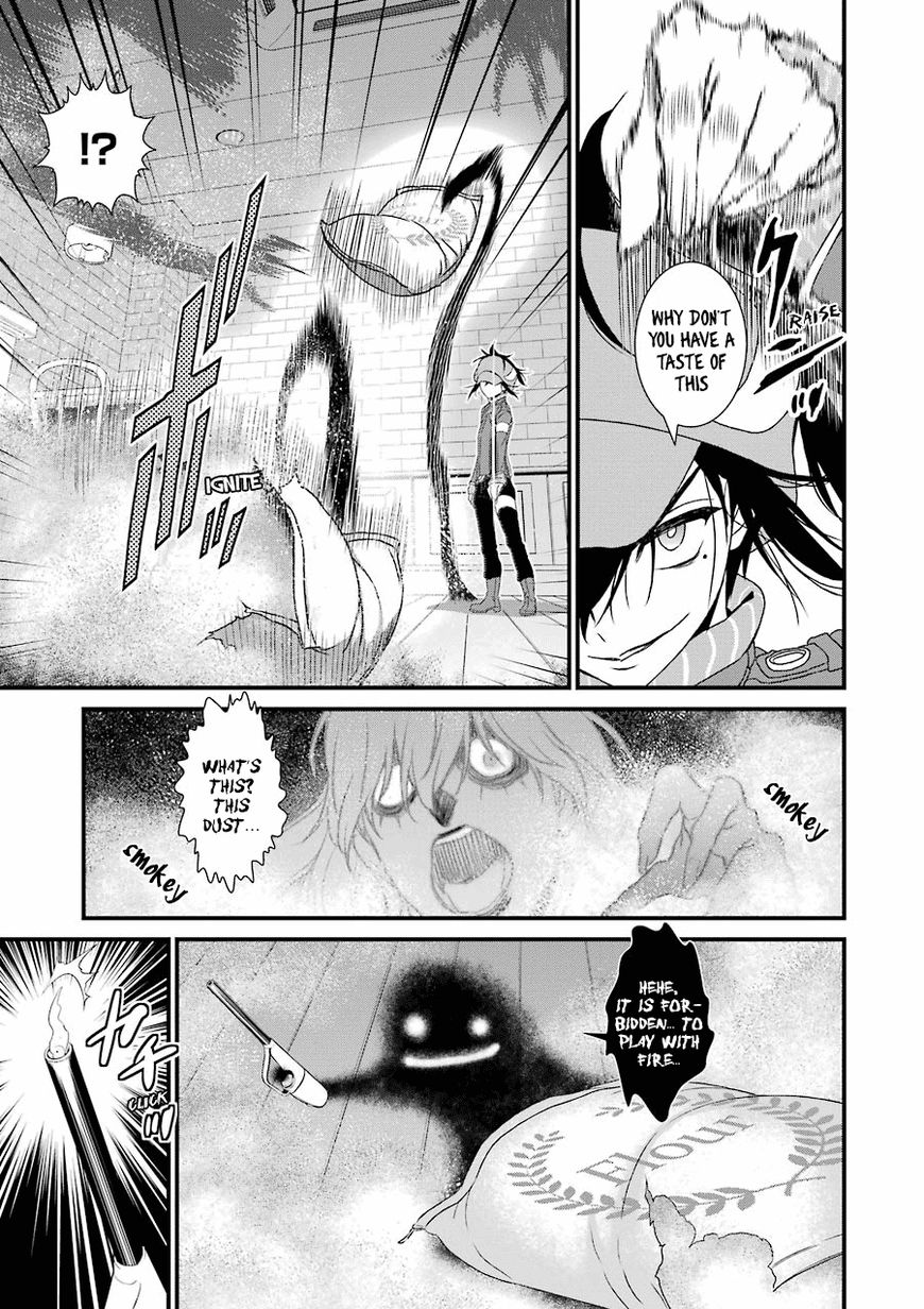 Inukai x Tribe Chapter 11 page 4 - Chapter 11