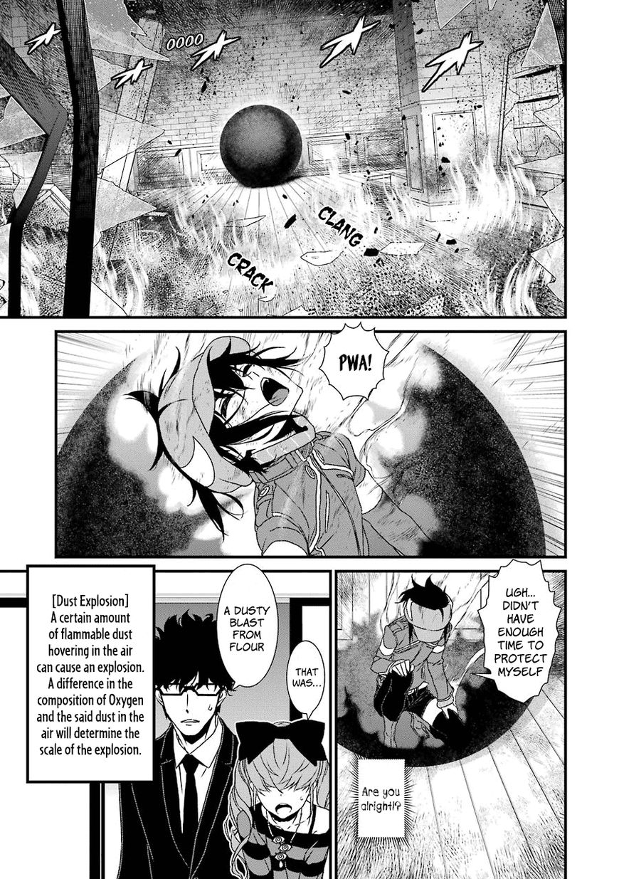 Inukai x Tribe Chapter 11 page 6 - Chapter 11