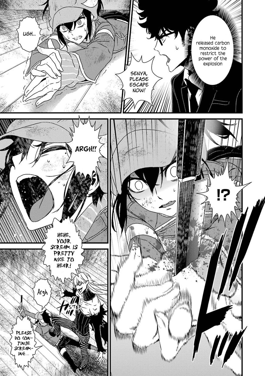 Inukai x Tribe Chapter 11 page 8 - Chapter 11