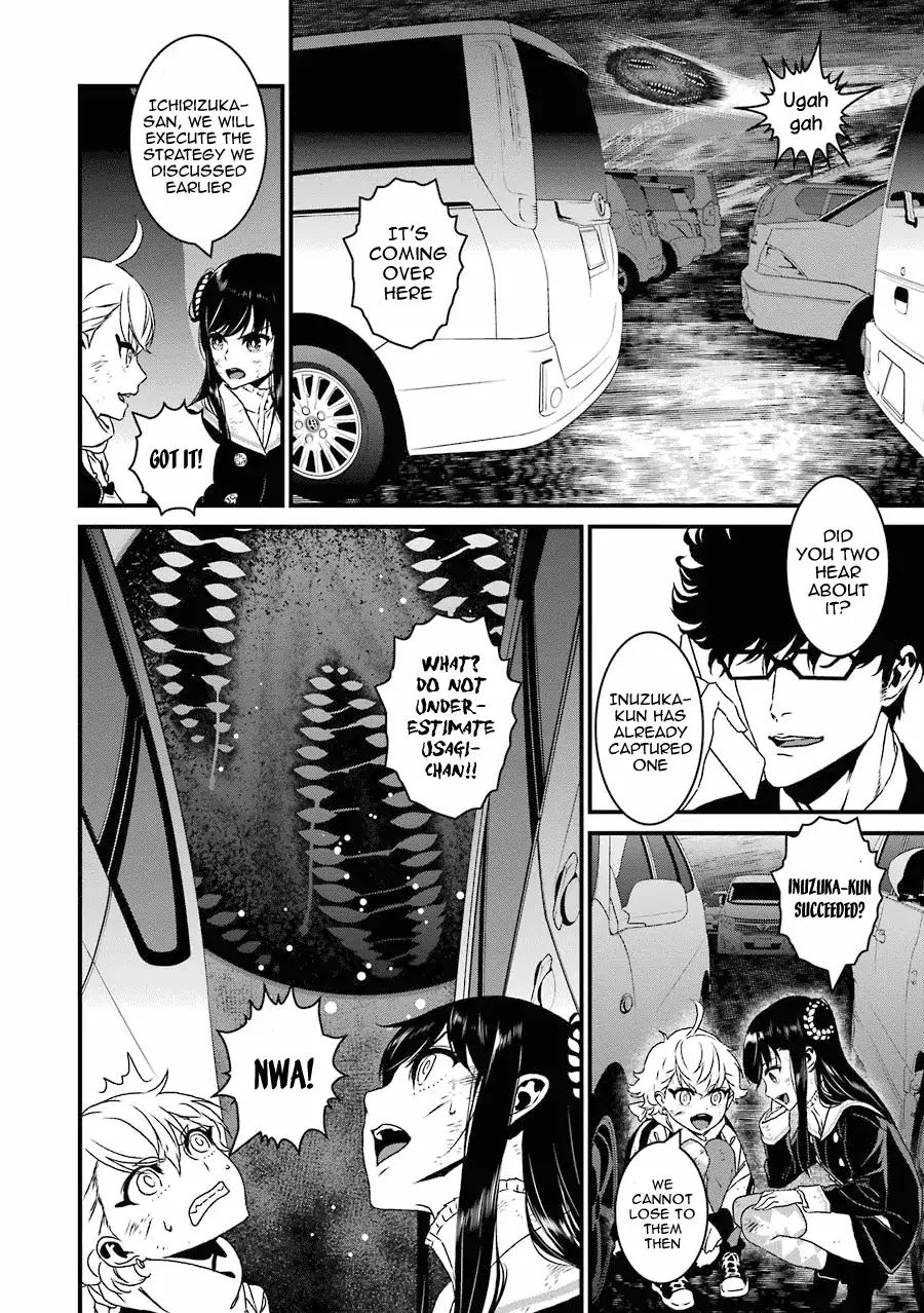 Inukai x Tribe Chapter 12 page 11 - Chapter 12