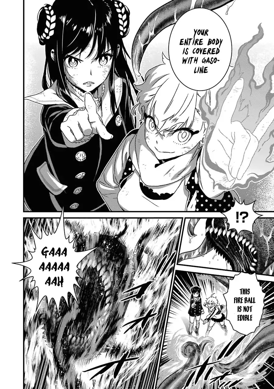 Inukai x Tribe Chapter 12 page 15 - Chapter 12
