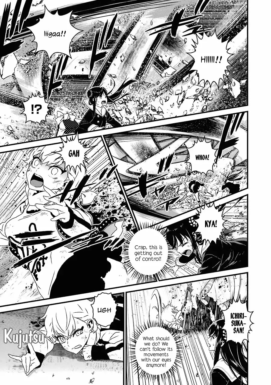 Inukai x Tribe Chapter 12 page 16 - Chapter 12