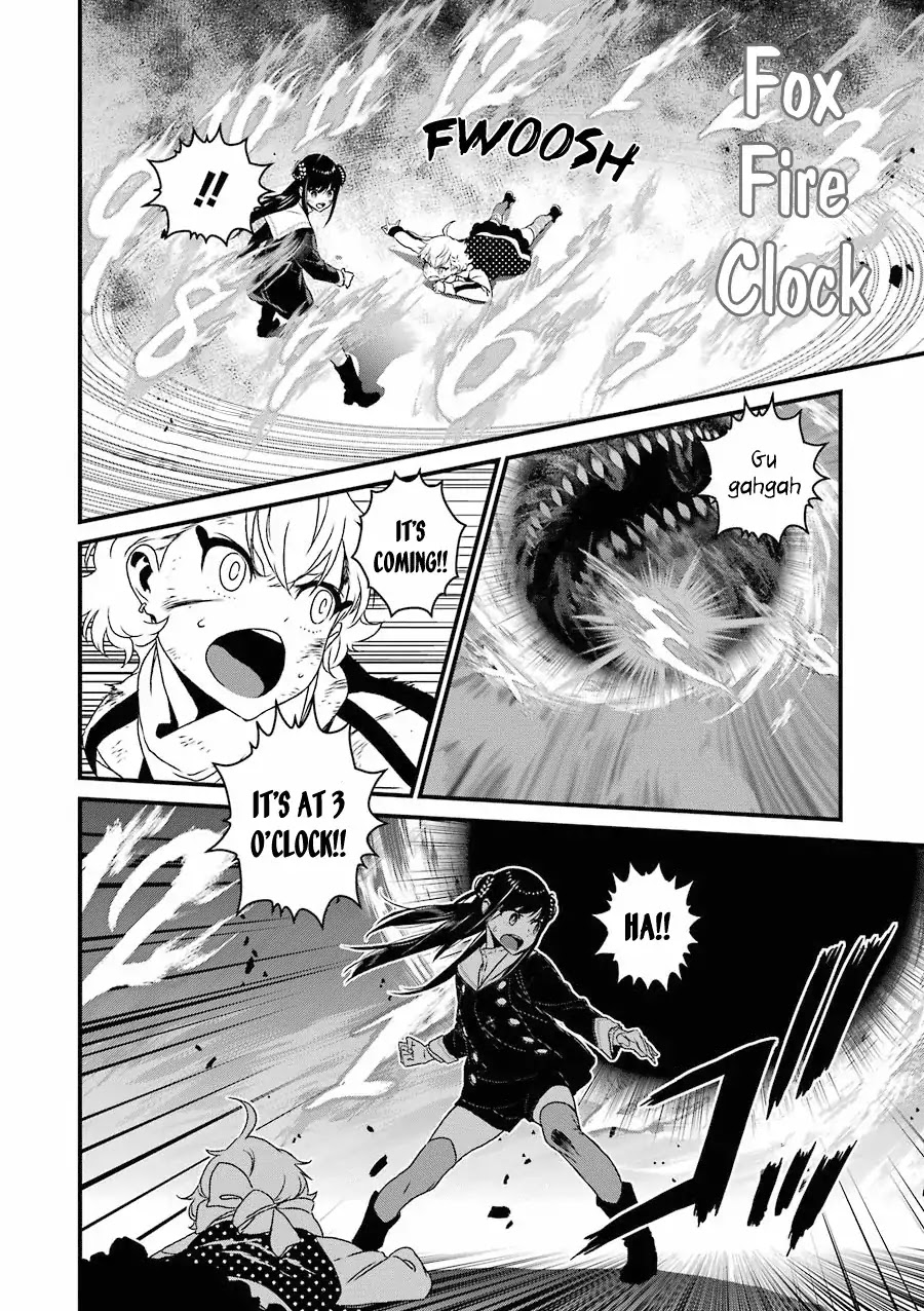 Inukai x Tribe Chapter 12 page 17 - Chapter 12