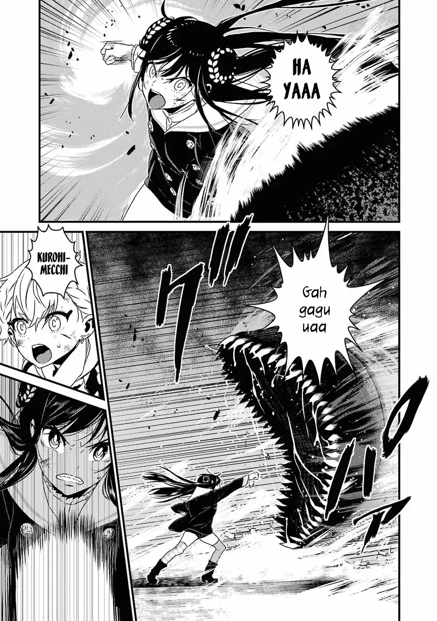 Inukai x Tribe Chapter 12 page 18 - Chapter 12