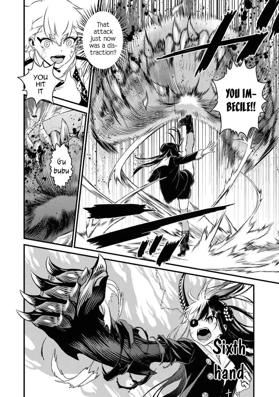Inukai x Tribe Chapter 12 page 19 - Chapter 12