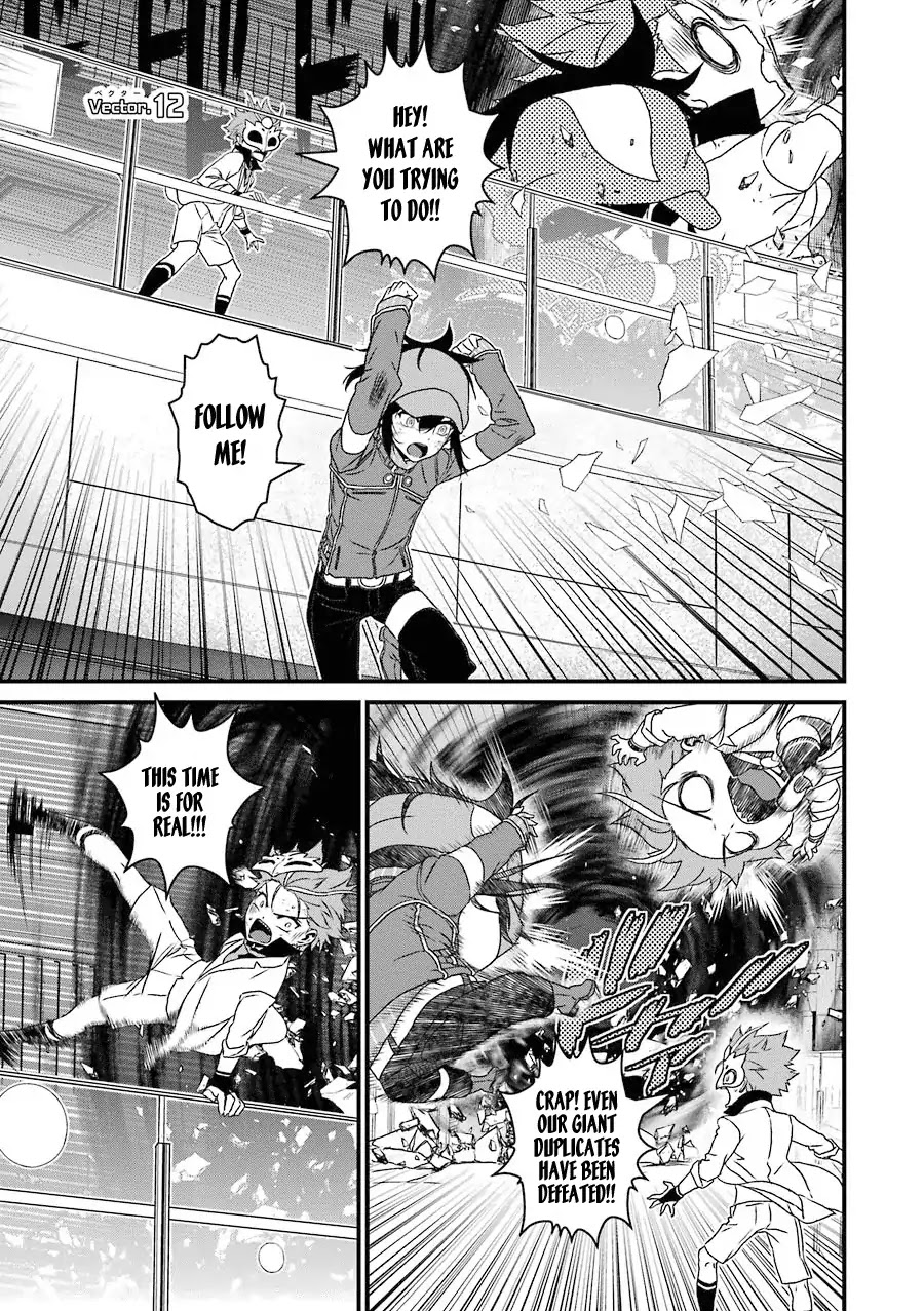 Inukai x Tribe Chapter 12 page 2 - Chapter 12