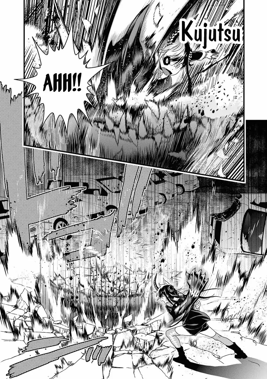 Inukai x Tribe Chapter 12 page 20 - Chapter 12