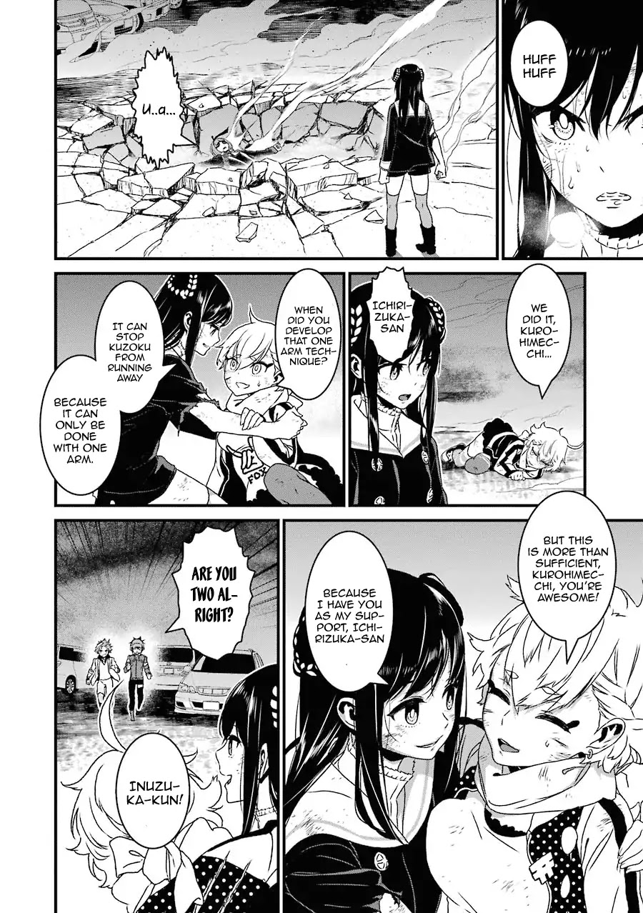 Inukai x Tribe Chapter 12 page 21 - Chapter 12