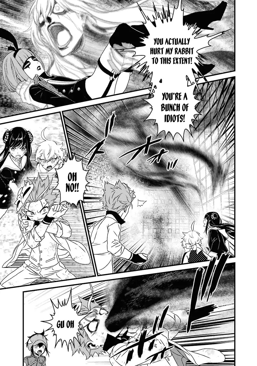 Inukai x Tribe Chapter 12 page 24 - Chapter 12