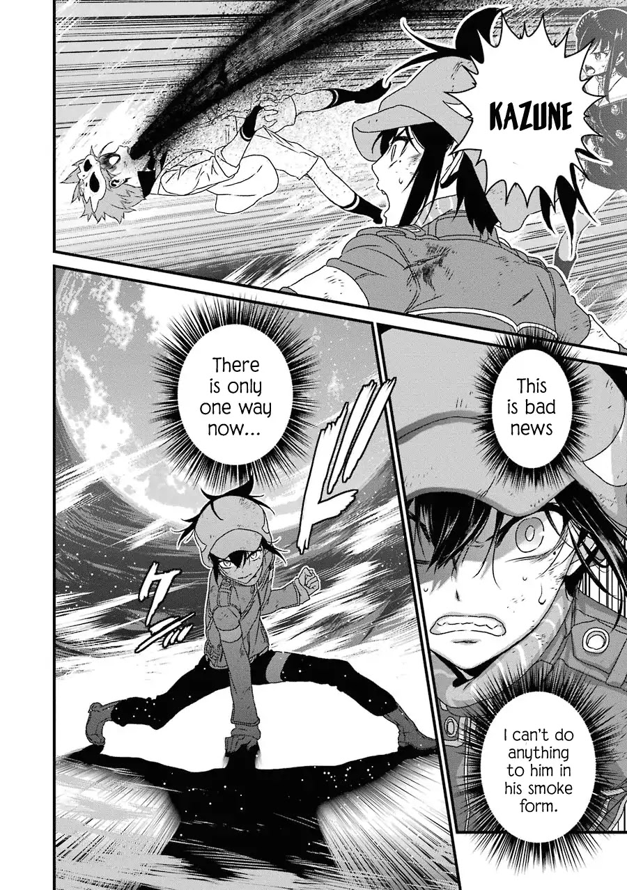 Inukai x Tribe Chapter 12 page 25 - Chapter 12