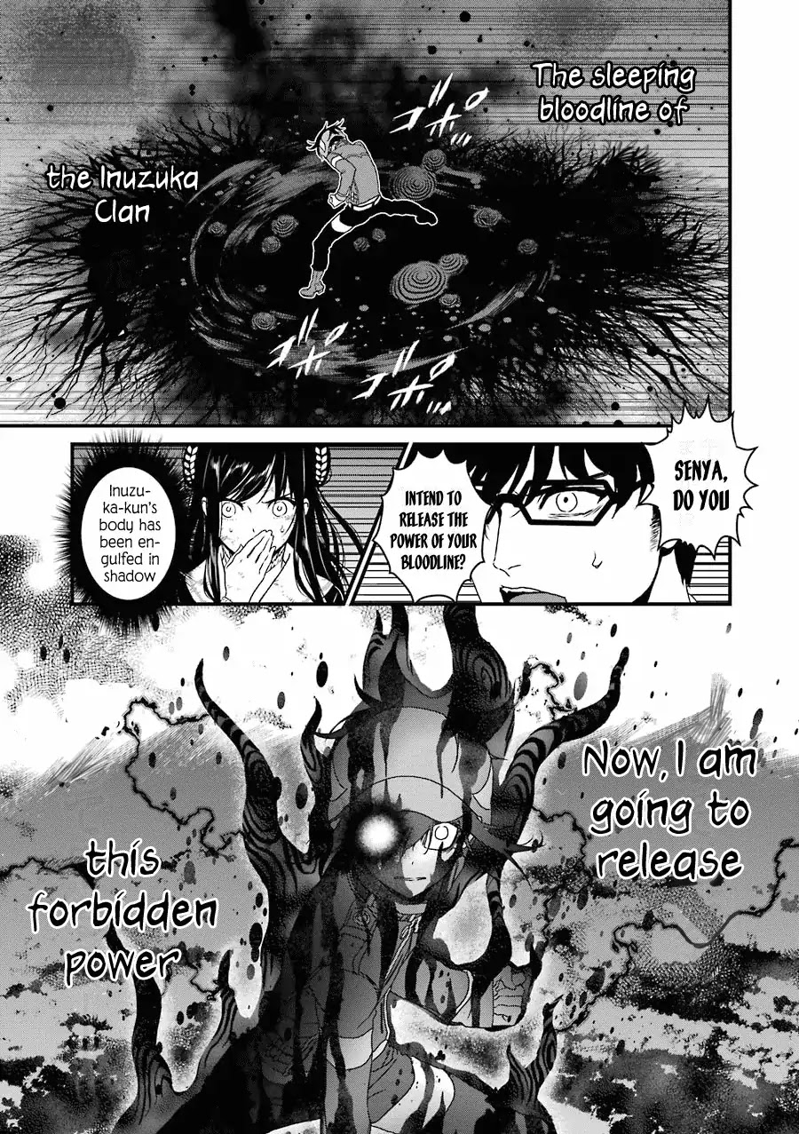 Inukai x Tribe Chapter 12 page 26 - Chapter 12
