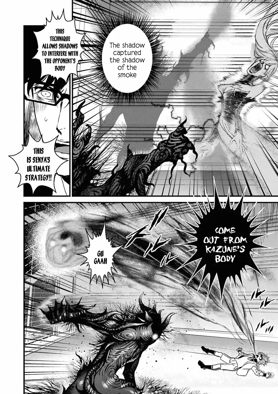 Inukai x Tribe Chapter 12 page 29 - Chapter 12