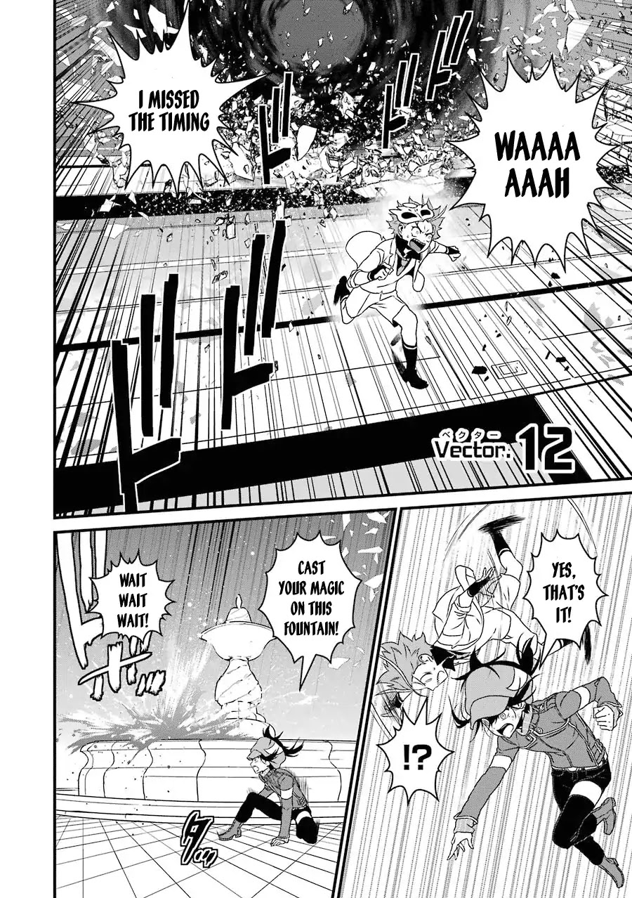 Inukai x Tribe Chapter 12 page 3 - Chapter 12