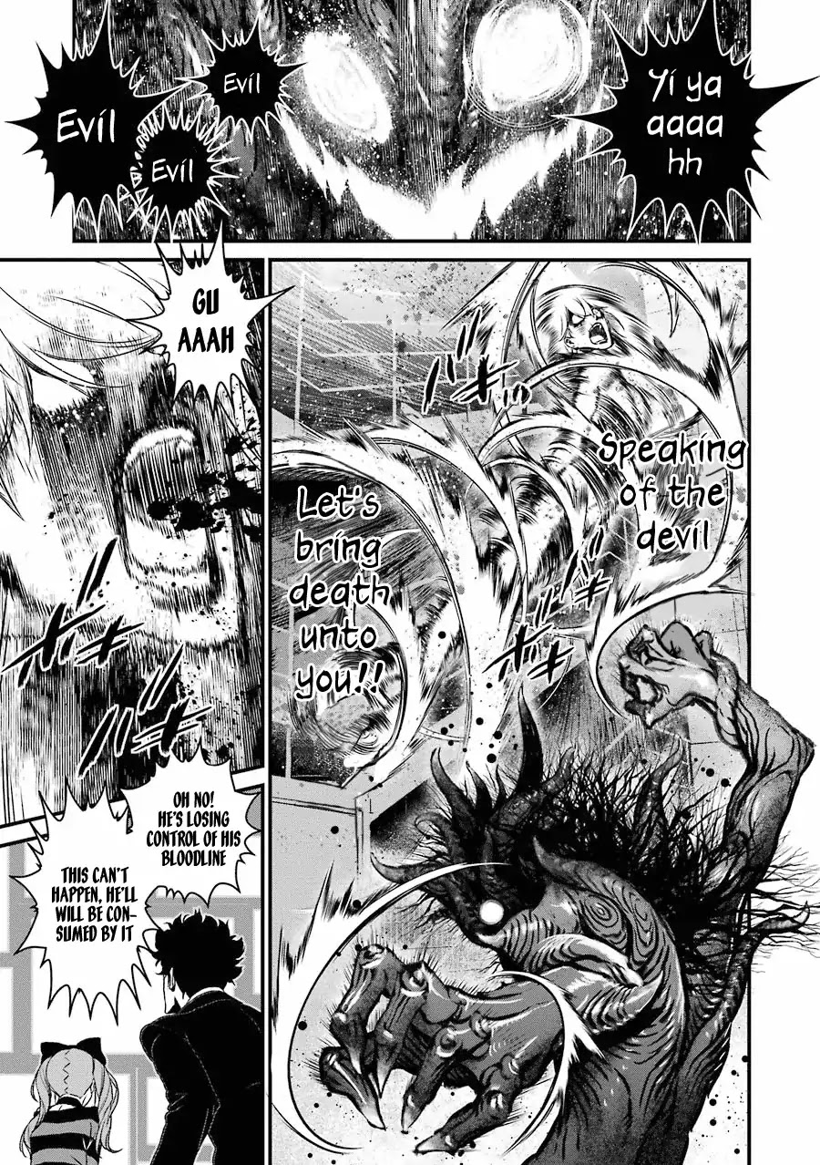 Inukai x Tribe Chapter 12 page 30 - Chapter 12