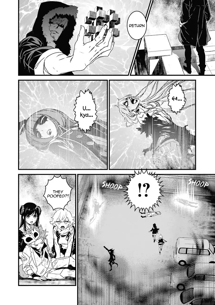 Inukai x Tribe Chapter 12 page 31 - Chapter 12