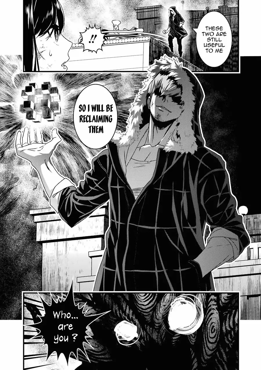 Inukai x Tribe Chapter 12 page 32 - Chapter 12