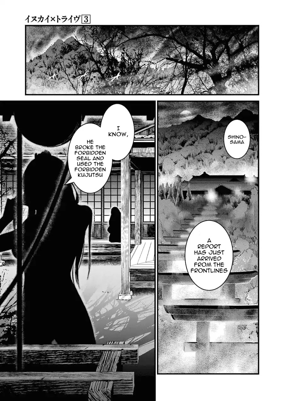 Inukai x Tribe Chapter 12 page 38 - Chapter 12