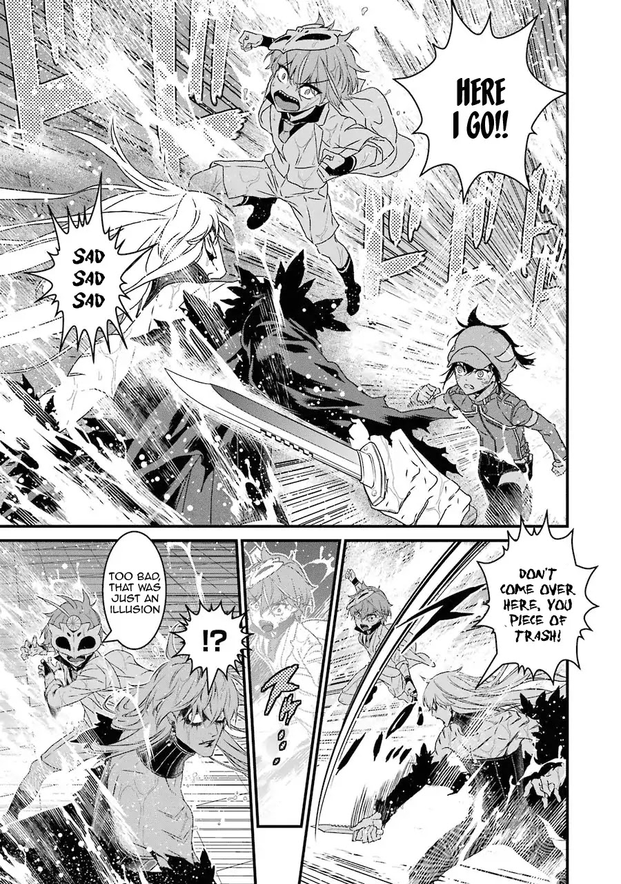 Inukai x Tribe Chapter 12 page 6 - Chapter 12