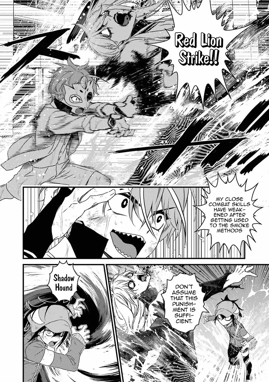 Inukai x Tribe Chapter 12 page 7 - Chapter 12